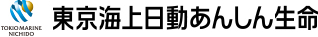 東京海上日動あんしん生命 保険株式会社